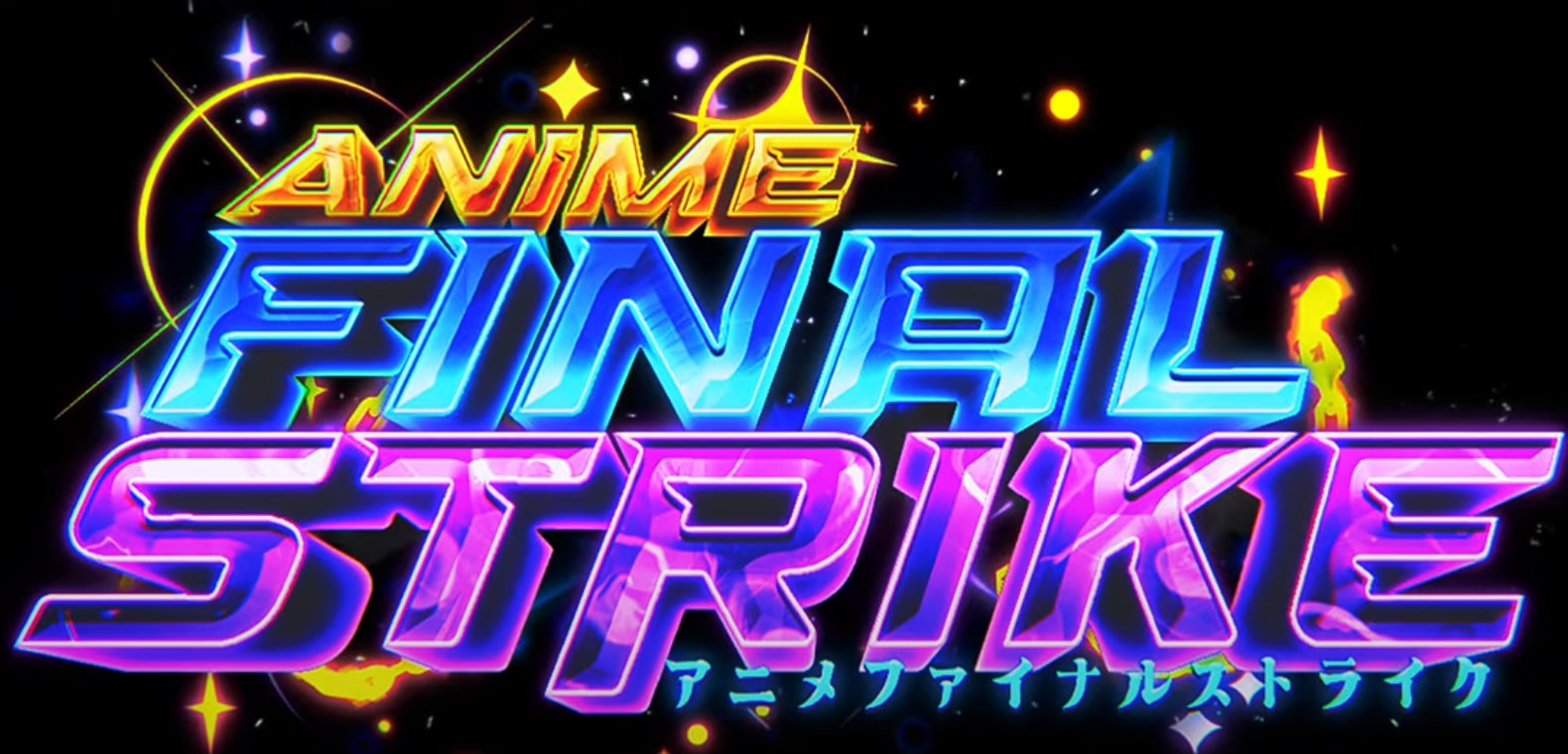 Anime Final Strike